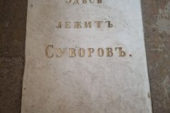 5267161714032056213