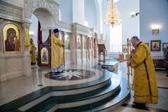 5249420316528808478
