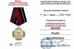 RzIhaoBaA86m2MOezMrjL4c-84dh8HqArDzXAX2UGtCYsoq_K46_gXbd57JheZw2Ou6IMCrDcDQKFvddNM_qxWR2