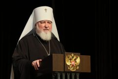 Mitropolit-Kirill