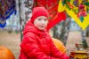 VAL_3218