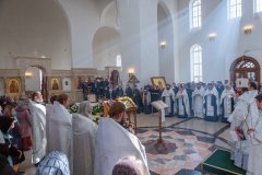 VAL_8840