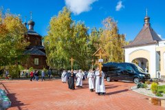 VAL_8866