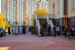 VAL_8877