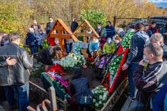 VAL_8977