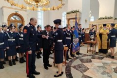 5240446214292051019