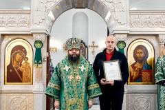 Liturgiya.-Zhulebino-262