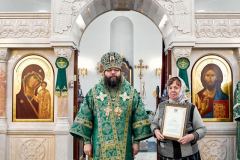 Liturgiya.-Zhulebino-263