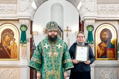 Liturgiya.-Zhulebino-265