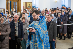 2025.02.15-Sretene-Prestol-foto-A.-Basalaev-155