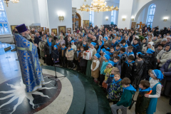 2025.02.15-Sretene-Prestol-foto-A.-Basalaev-179