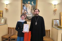 IMG_20260527_194733_1