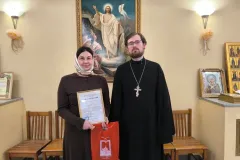 IMG_20260527_194816