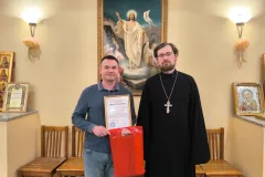 IMG_20260527_195046