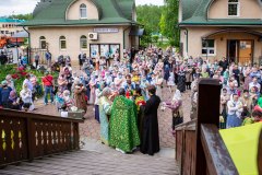 VAL_2909