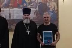 IMG_20240421_181957