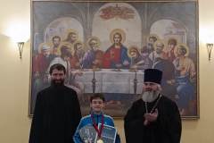 IMG_20240421_182300