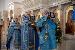 934f2b8b-096a-41ff-864d-6d250a7857eb
