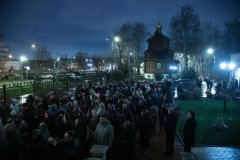 BAS_9179
