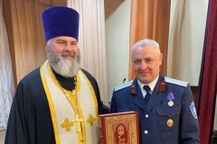 2023-05-29-13.05.19